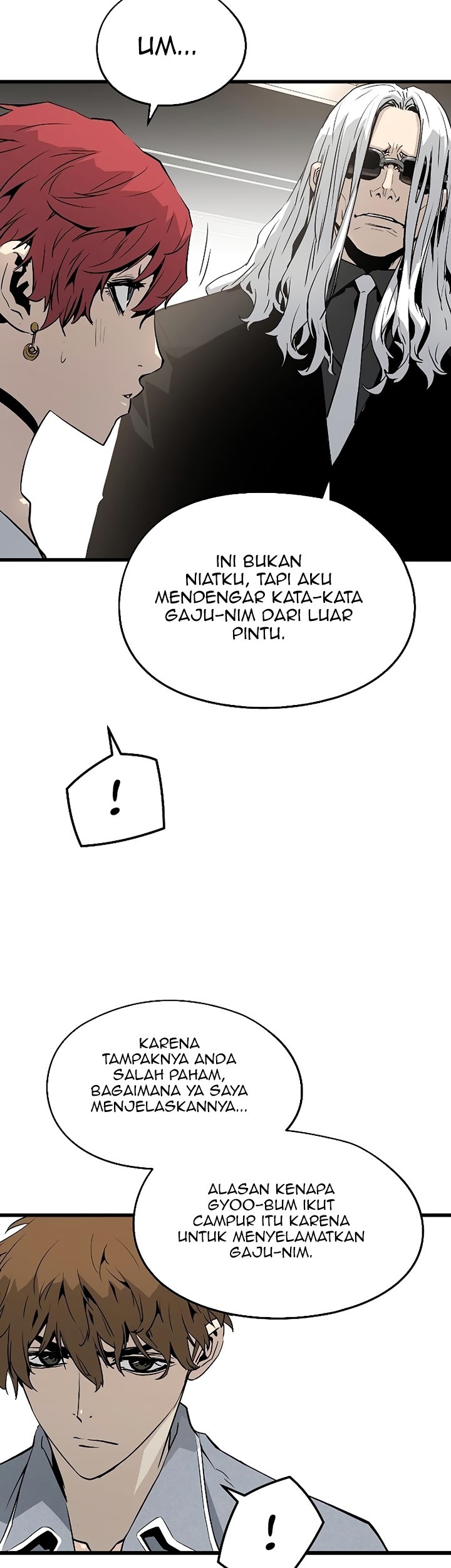 The Breaker Eternal Force chapter 35 halaman 16