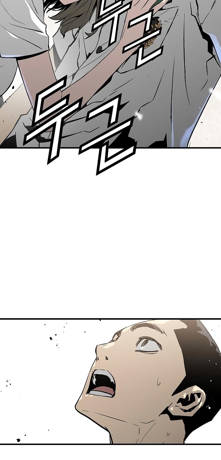 The Breaker Eternal Force chapter 35 halaman 62