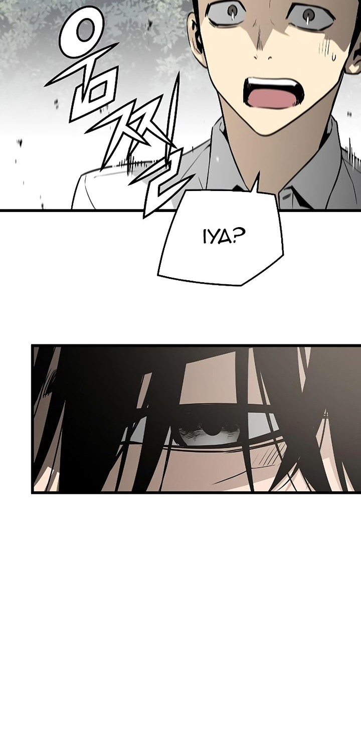 The Breaker Eternal Force chapter 36 halaman 9
