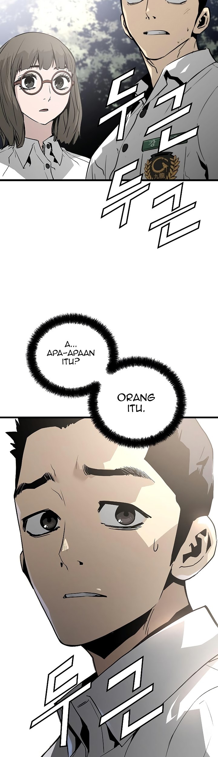 The Breaker Eternal Force chapter 36 halaman 12