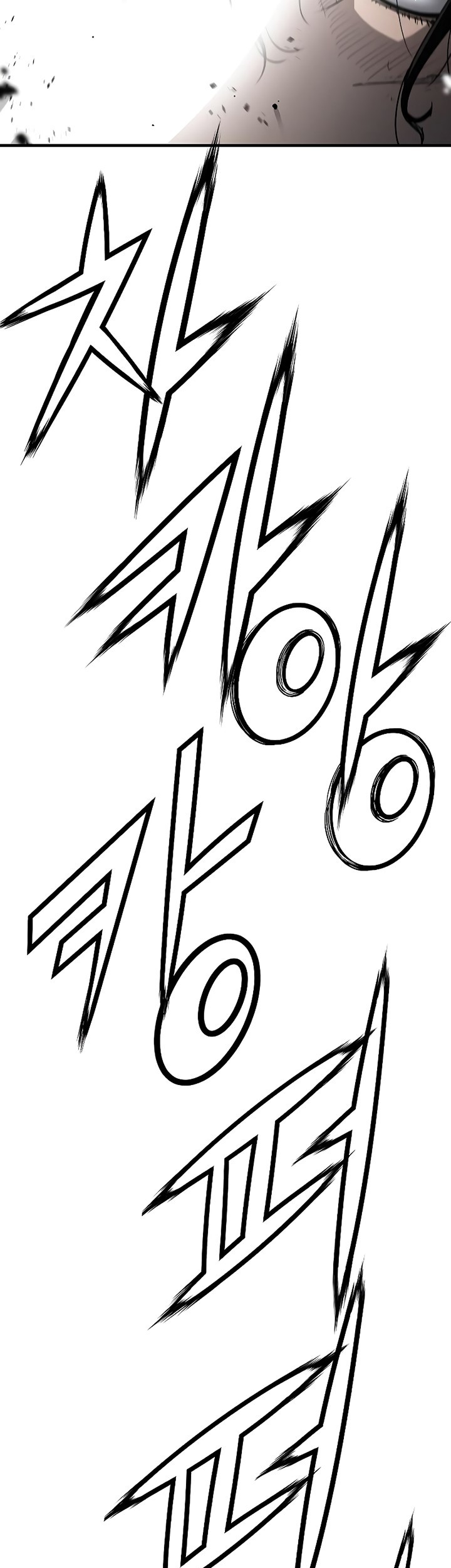 The Breaker Eternal Force chapter 36 halaman 63