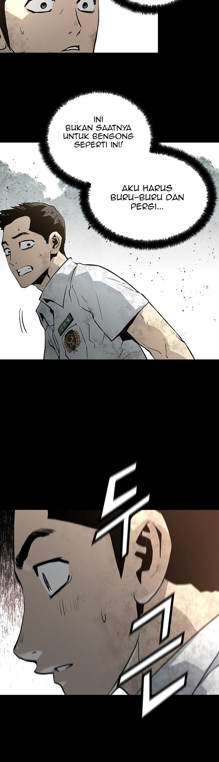 The Breaker Eternal Force chapter 39 halaman 30