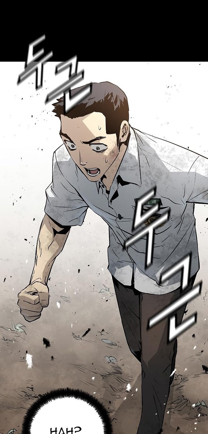 The Breaker Eternal Force chapter 39 halaman 31