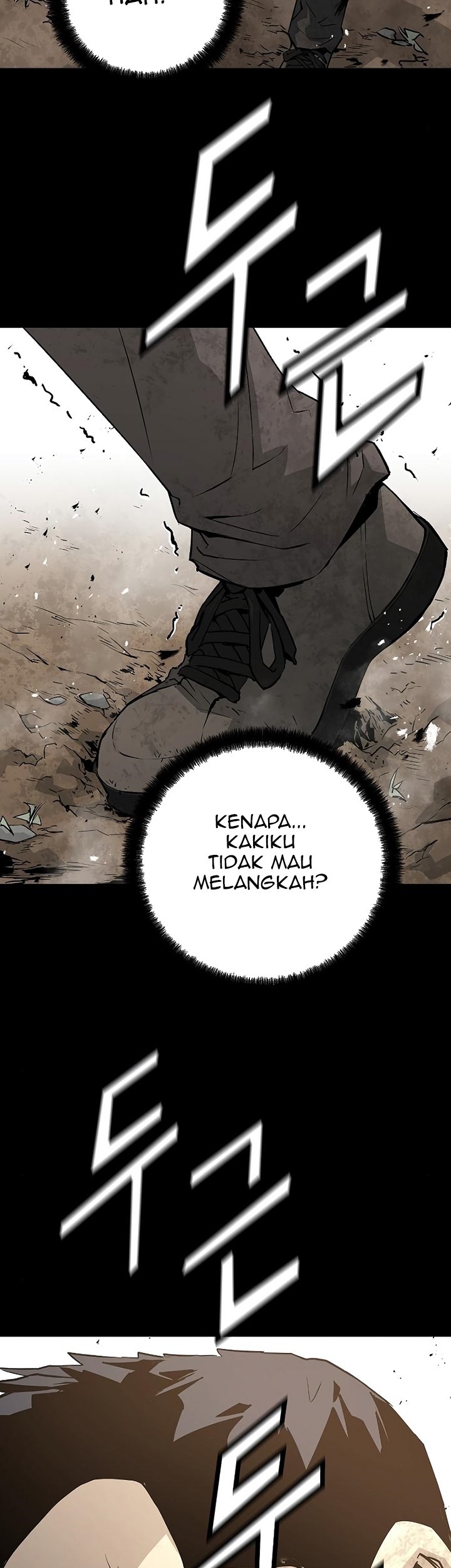 The Breaker Eternal Force chapter 39 halaman 32
