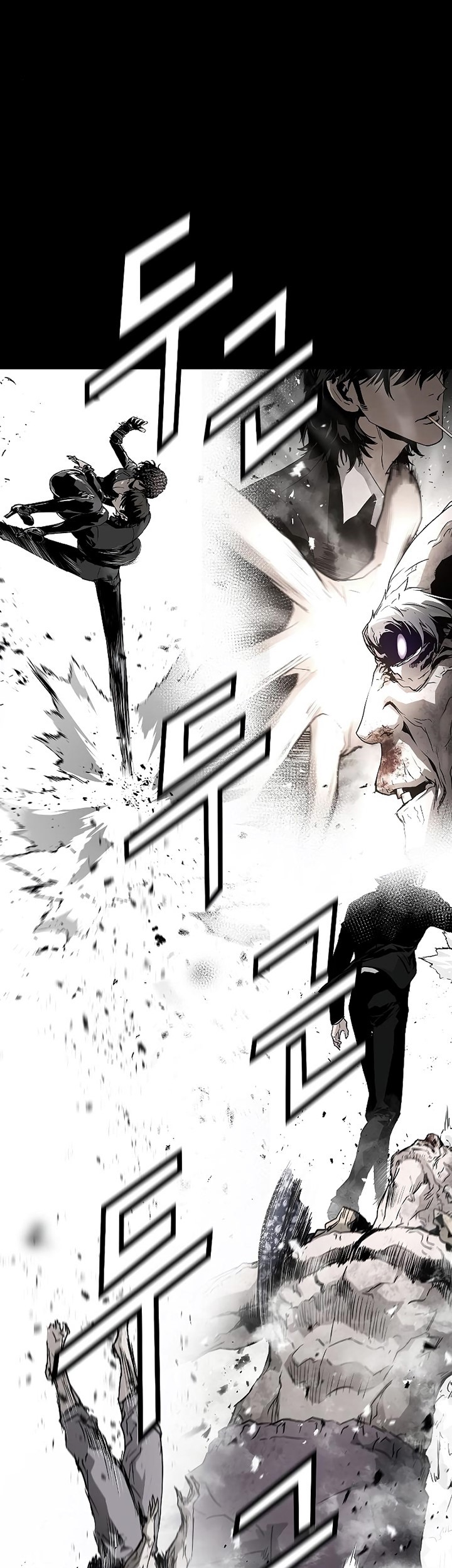 The Breaker Eternal Force chapter 39 halaman 34