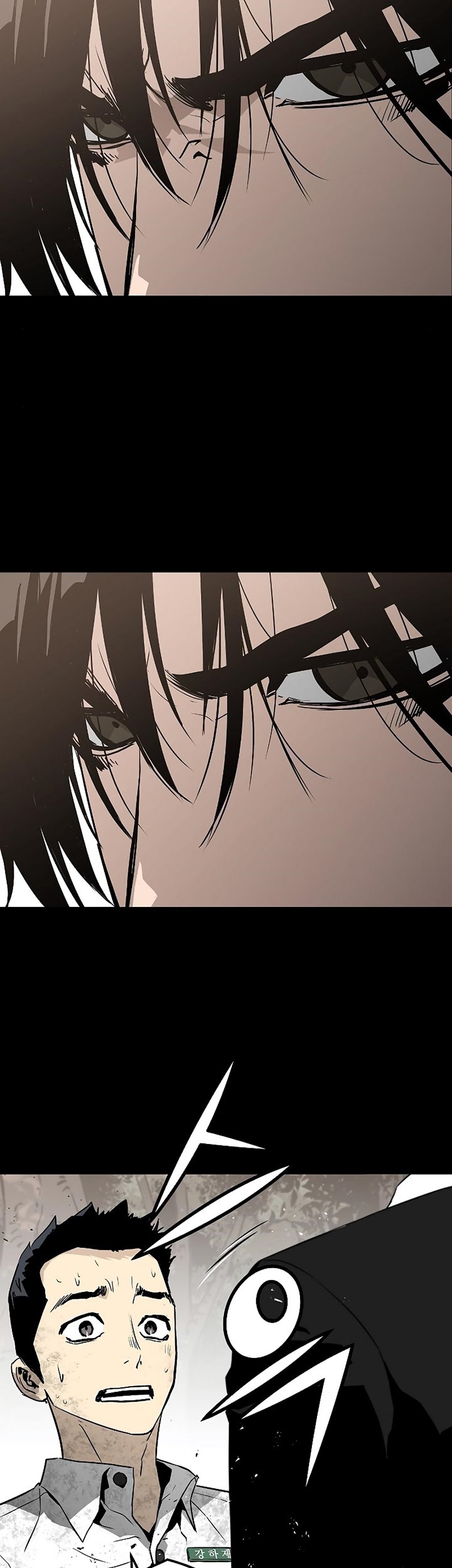 The Breaker Eternal Force chapter 39 halaman 55