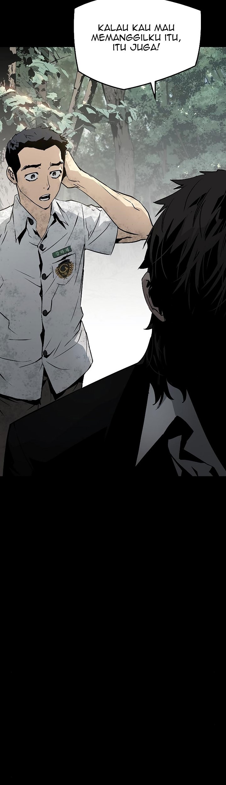 The Breaker Eternal Force chapter 39 halaman 66