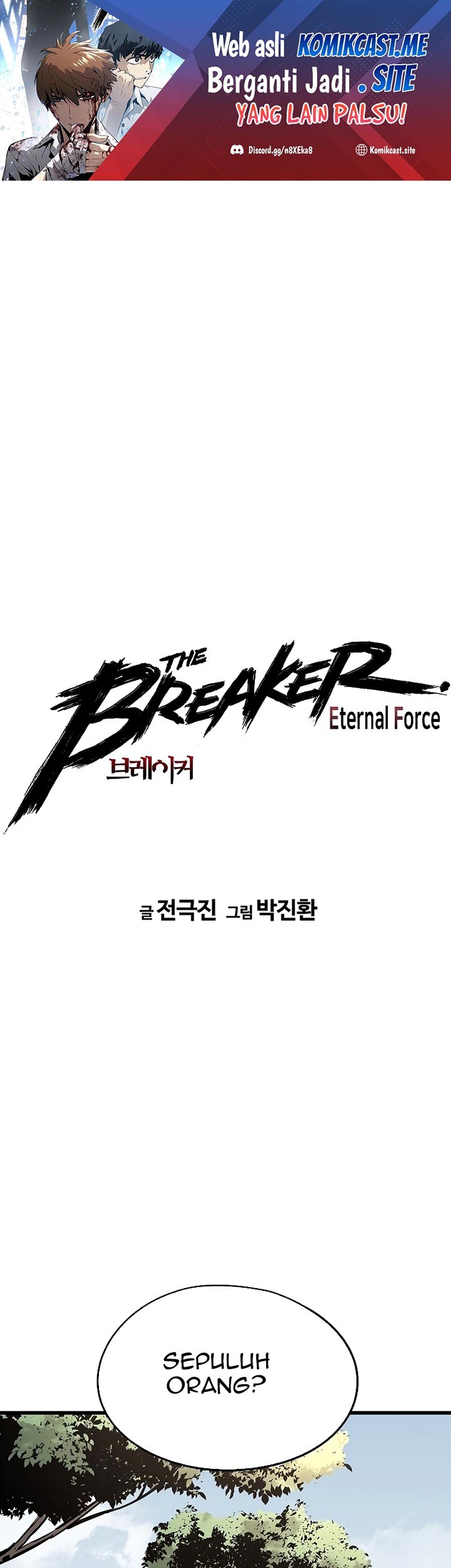 The Breaker Eternal Force chapter 40 halaman 2