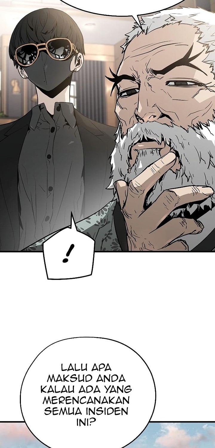 The Breaker Eternal Force chapter 40 halaman 42