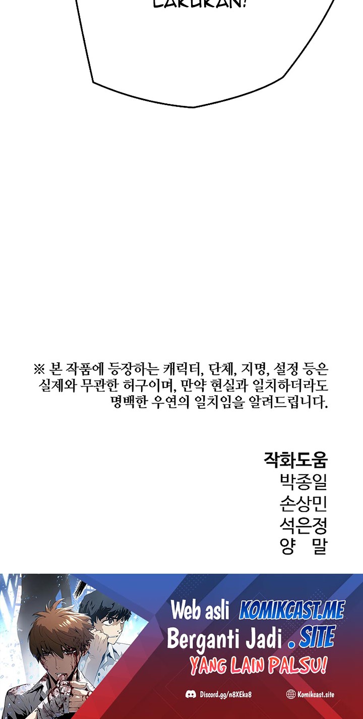 The Breaker Eternal Force chapter 40 halaman 53