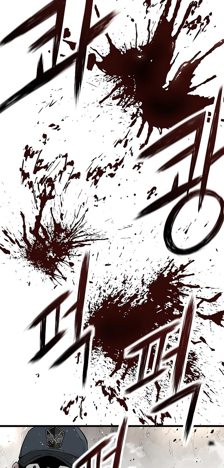 The Breaker Eternal Force Bab 43 halaman 33