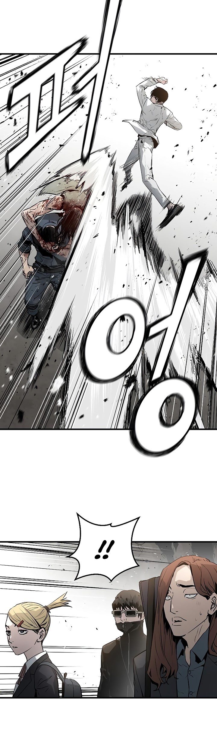 The Breaker Eternal Force Bab 43 halaman 43