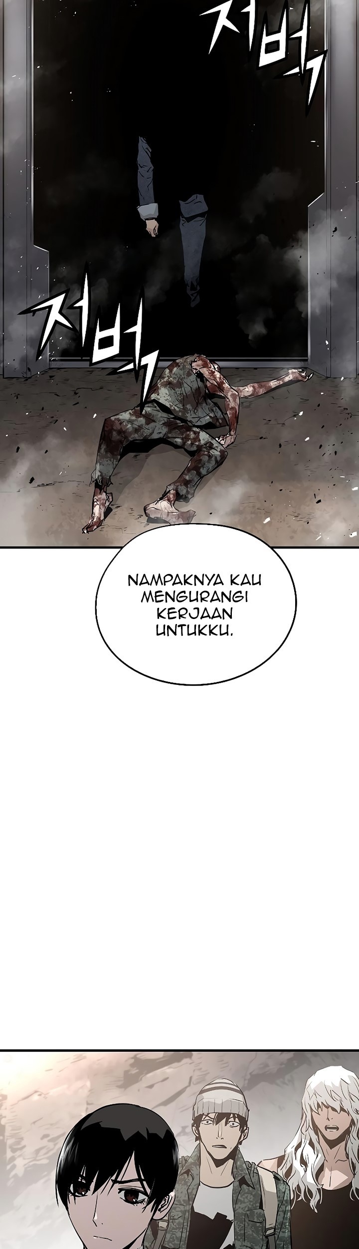 The Breaker Eternal Force Bab 43 halaman 62