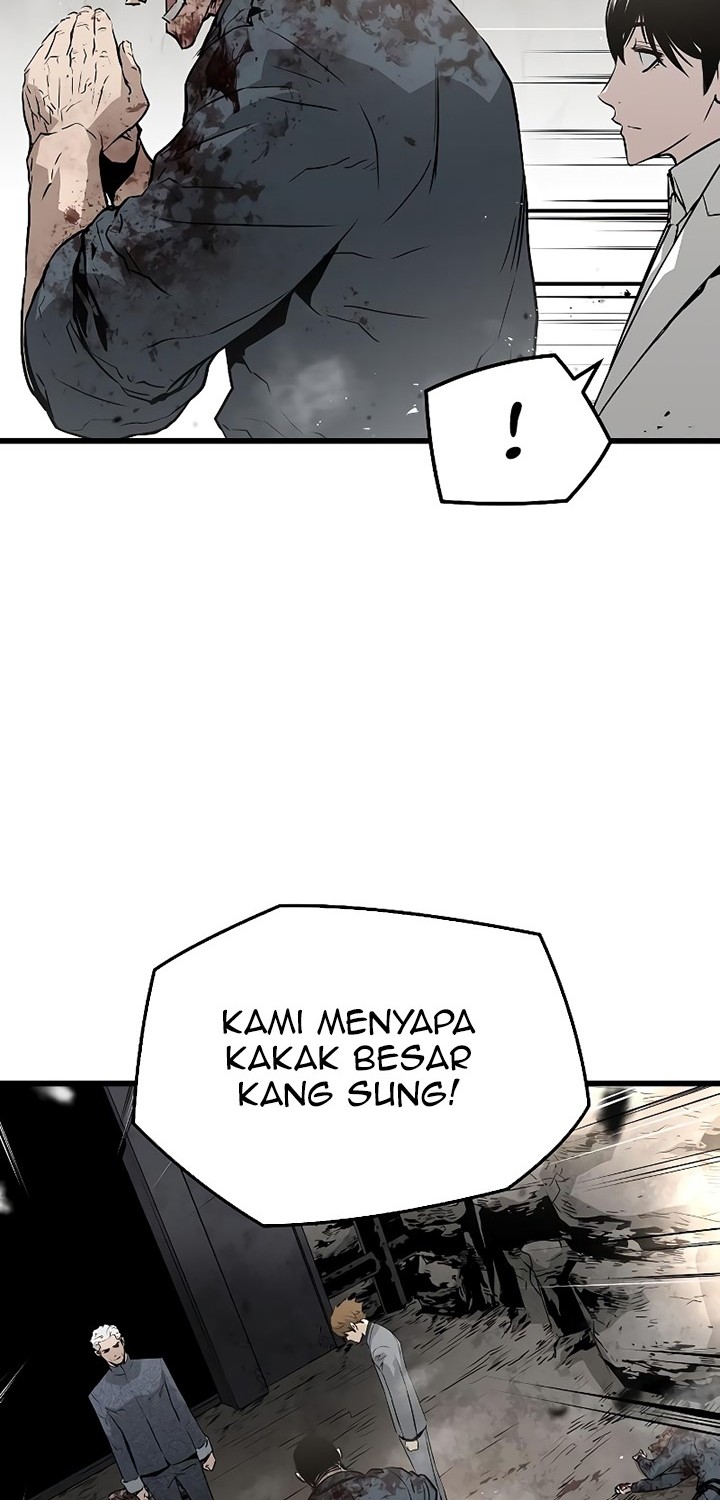 The Breaker Eternal Force chapter 44 halaman 5