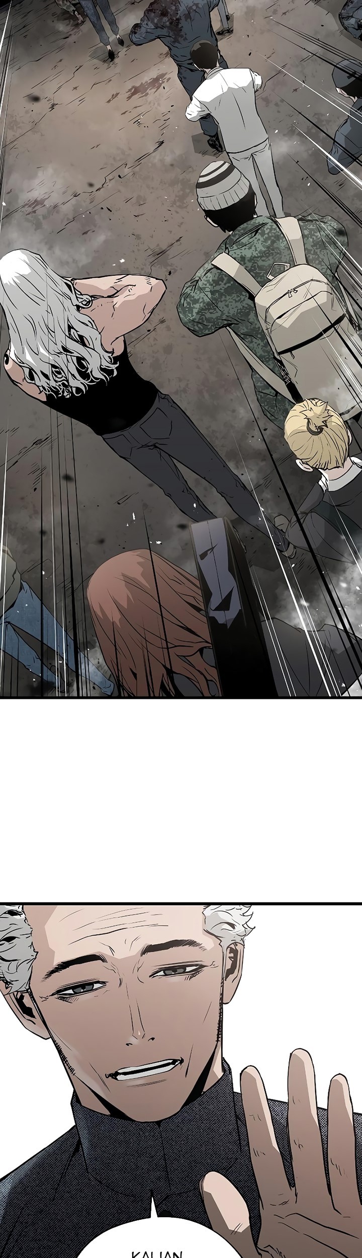 The Breaker Eternal Force chapter 44 halaman 6