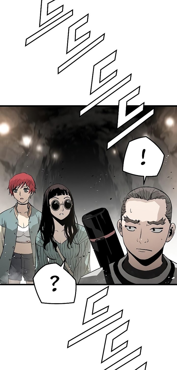 The Breaker Eternal Force chapter 44 halaman 9