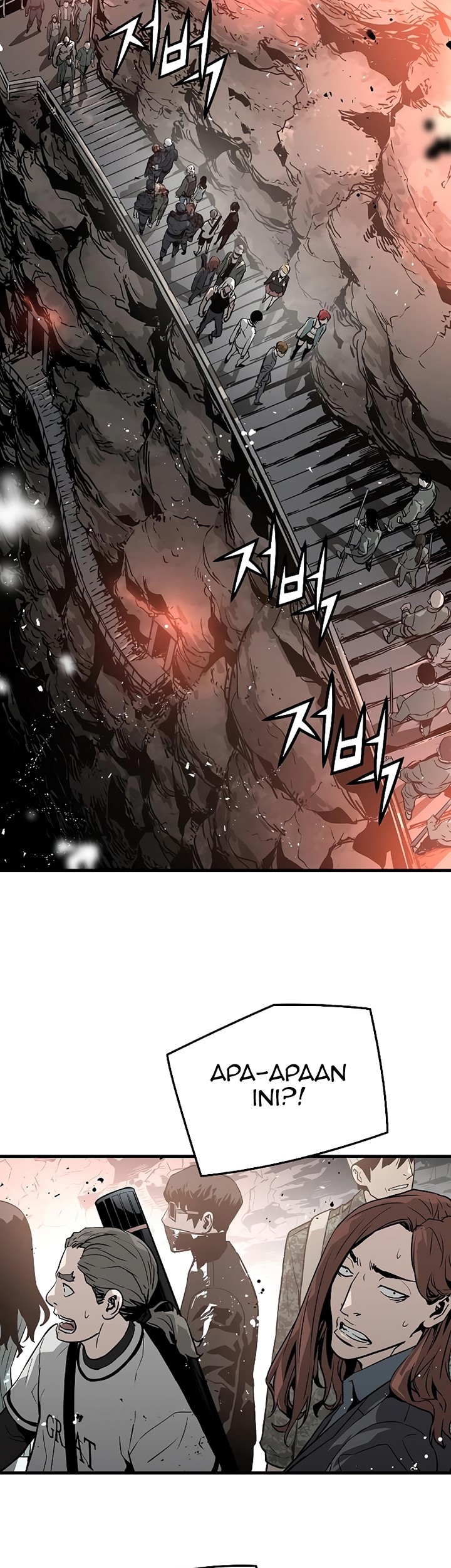The Breaker Eternal Force chapter 44 halaman 41