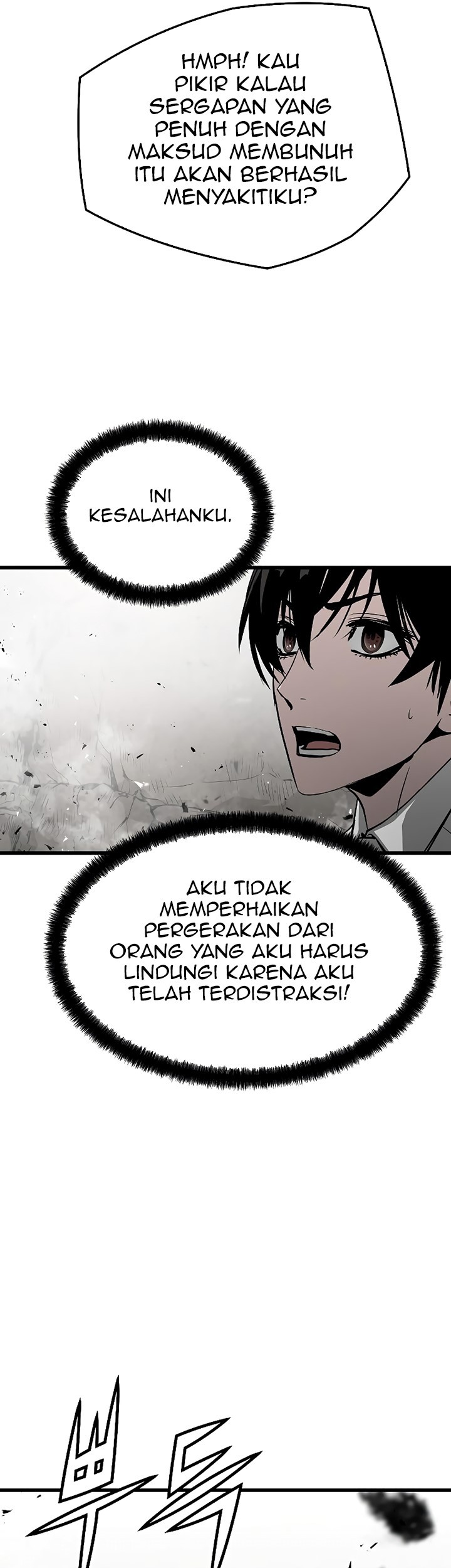 The Breaker Eternal Force Bab 46 halaman 16
