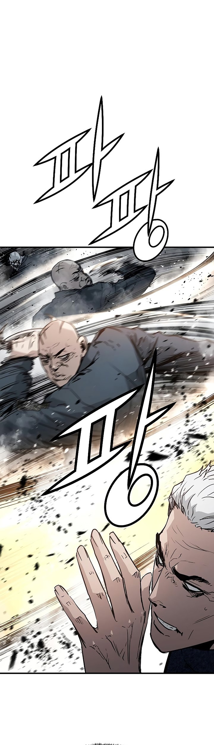 The Breaker Eternal Force Bab 46 halaman 36