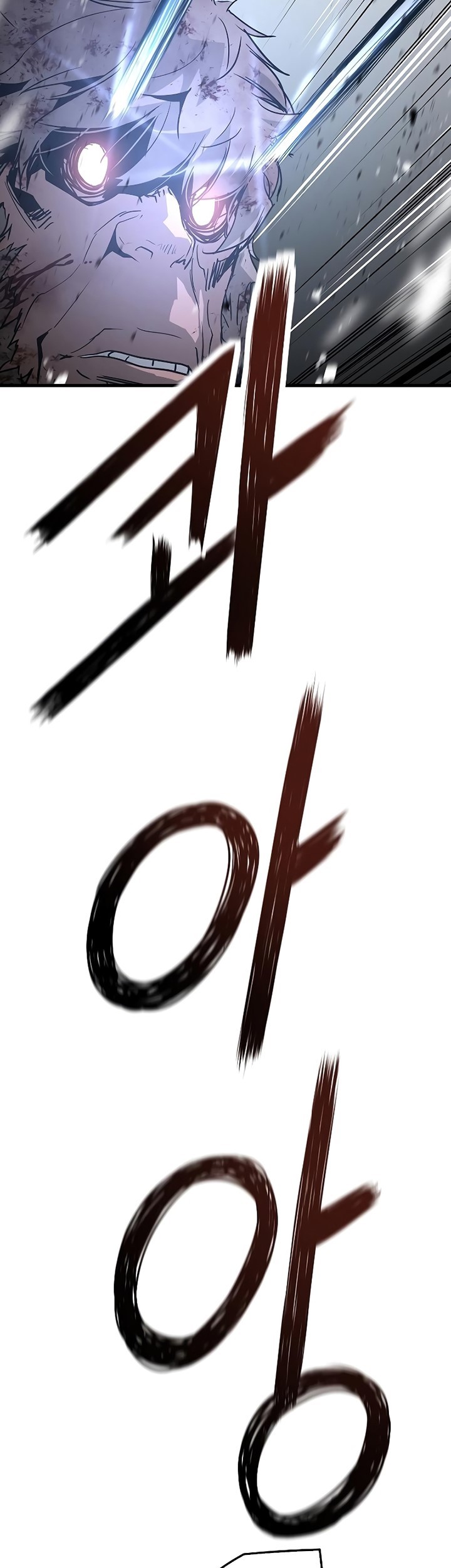 The Breaker Eternal Force Bab 47 halaman 48