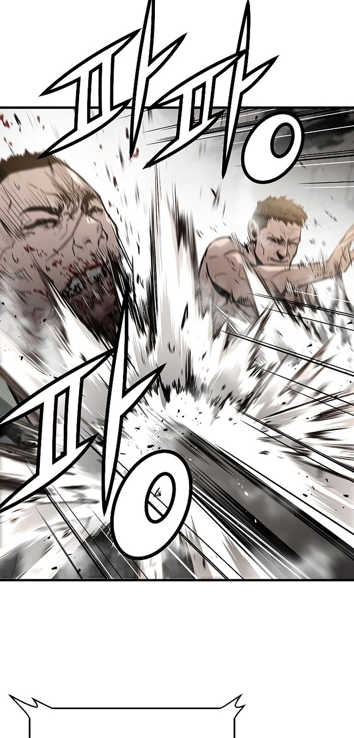 The Breaker Eternal Force chapter 48 halaman 17