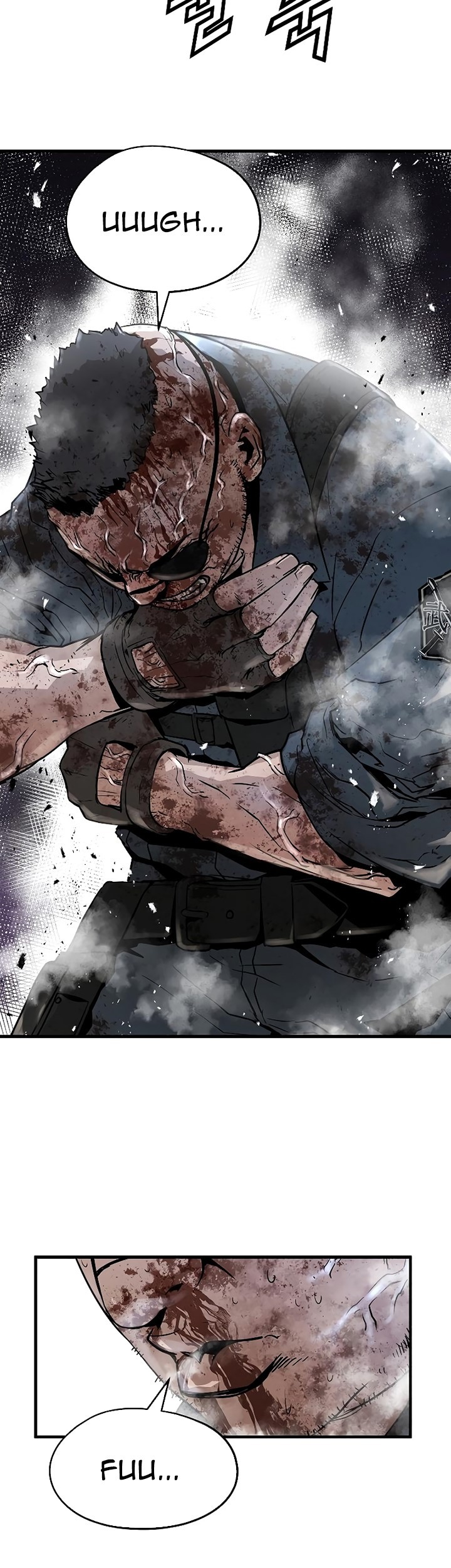 The Breaker Eternal Force chapter 49 halaman 6