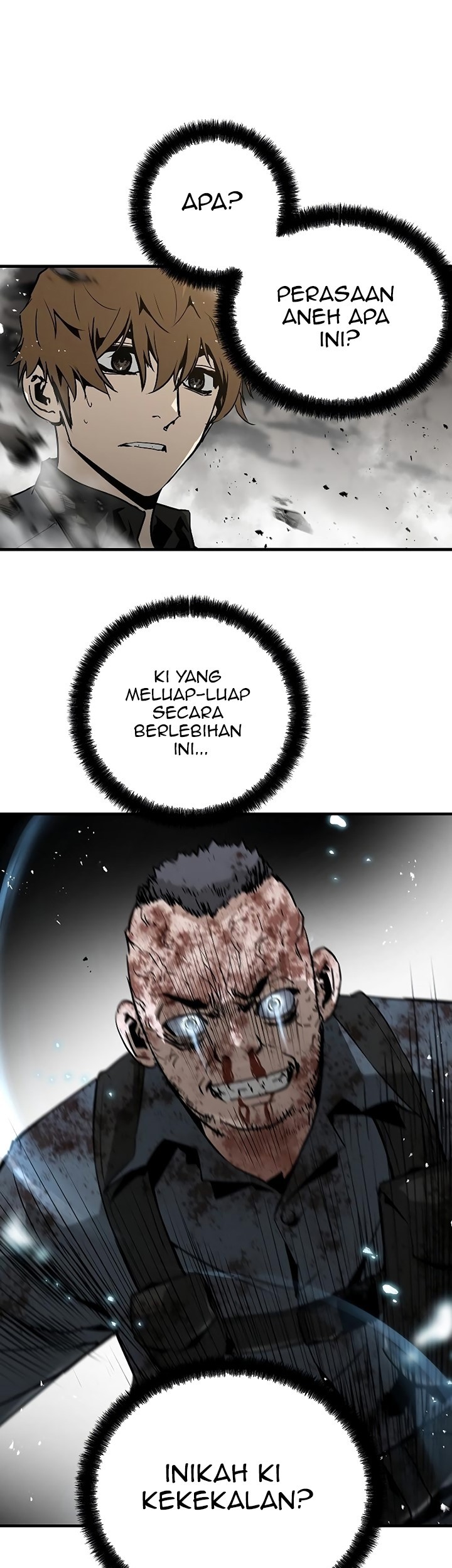 The Breaker Eternal Force chapter 49 halaman 16