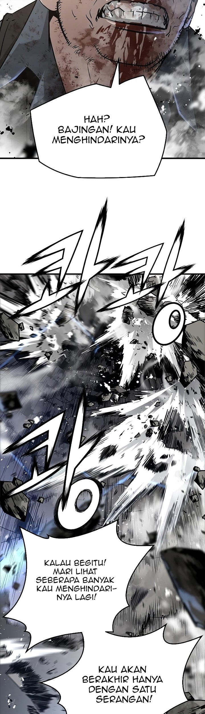 The Breaker Eternal Force chapter 49 halaman 24