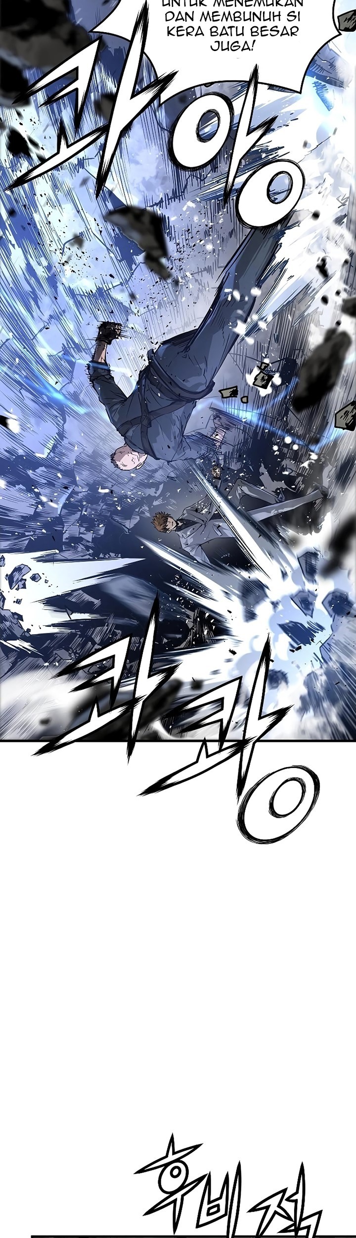 The Breaker Eternal Force chapter 49 halaman 26