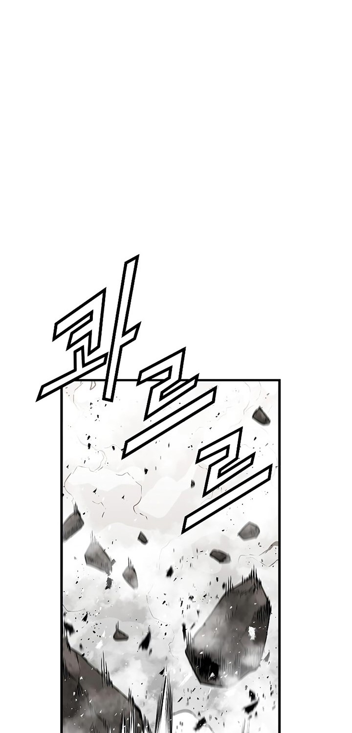 The Breaker Eternal Force chapter 49 halaman 33