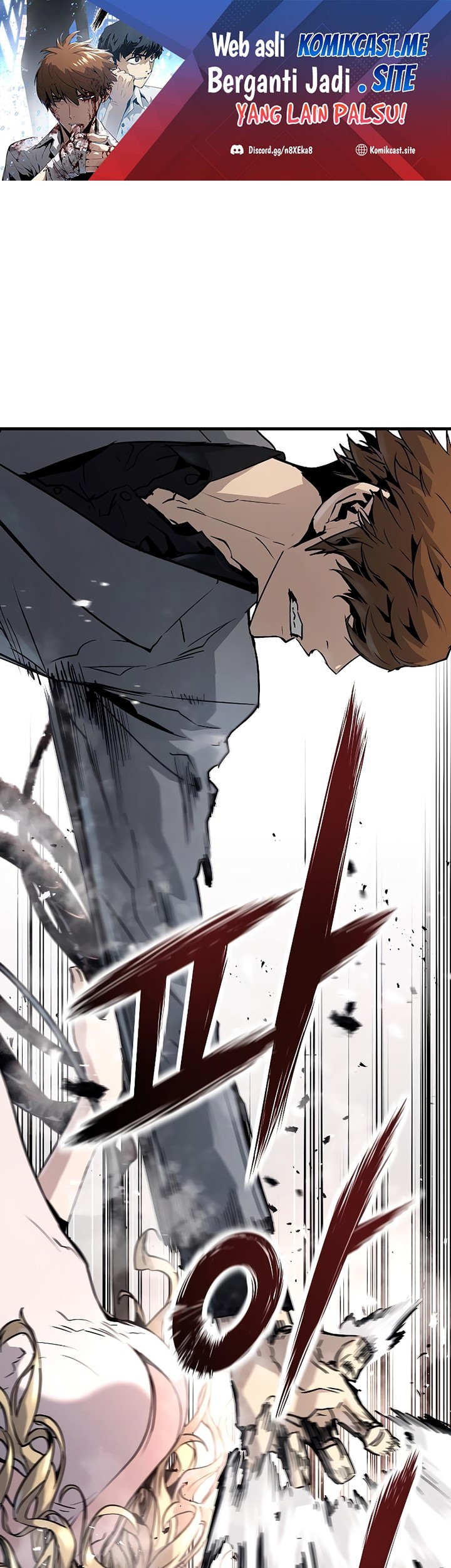 The Breaker Eternal Force chapter 52 halaman 2