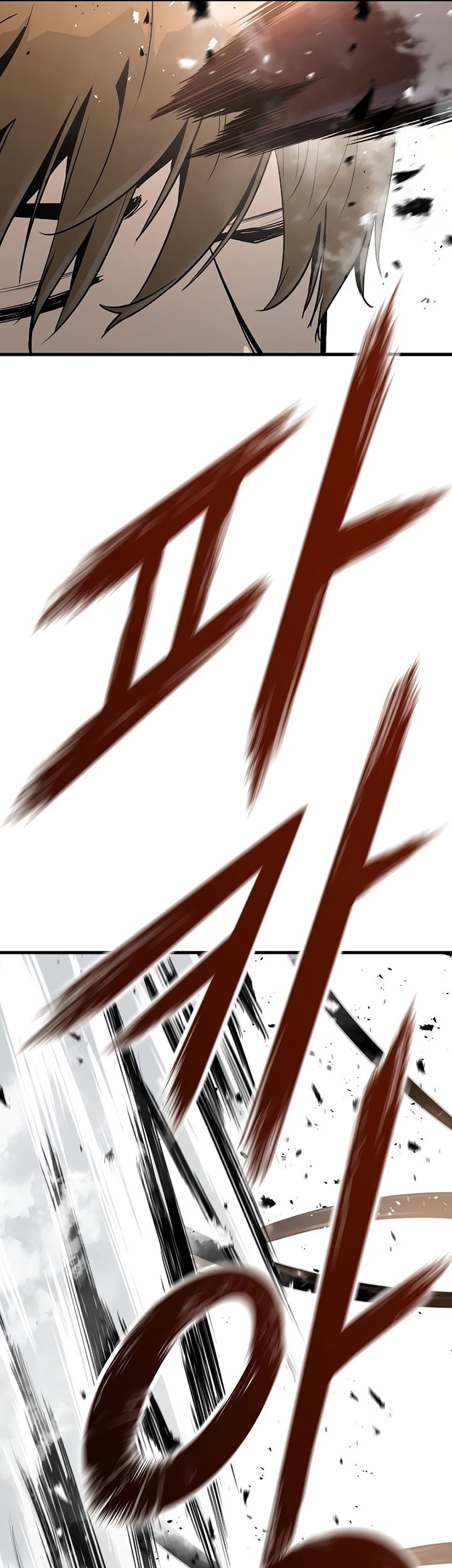 The Breaker Eternal Force chapter 52 halaman 48
