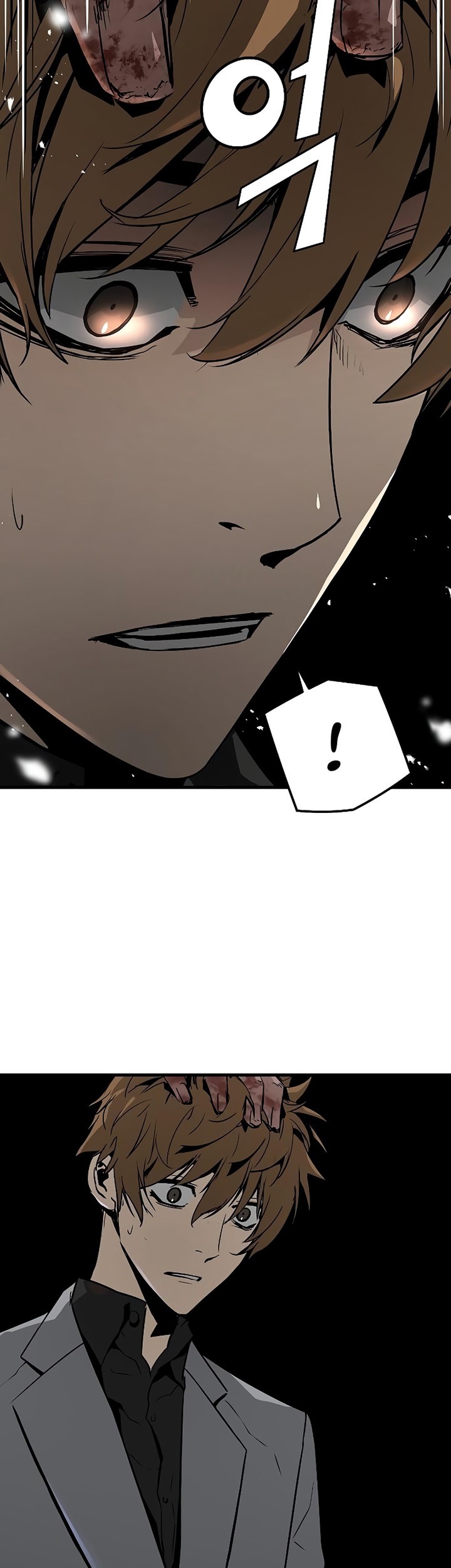 The Breaker Eternal Force chapter 52 halaman 64