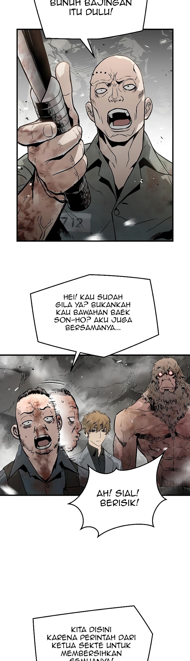 The Breaker Eternal Force chapter 53 halaman 14