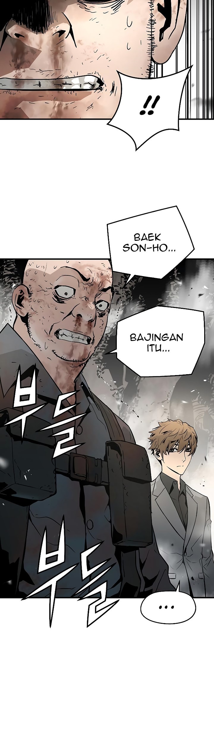 The Breaker Eternal Force chapter 53 halaman 16