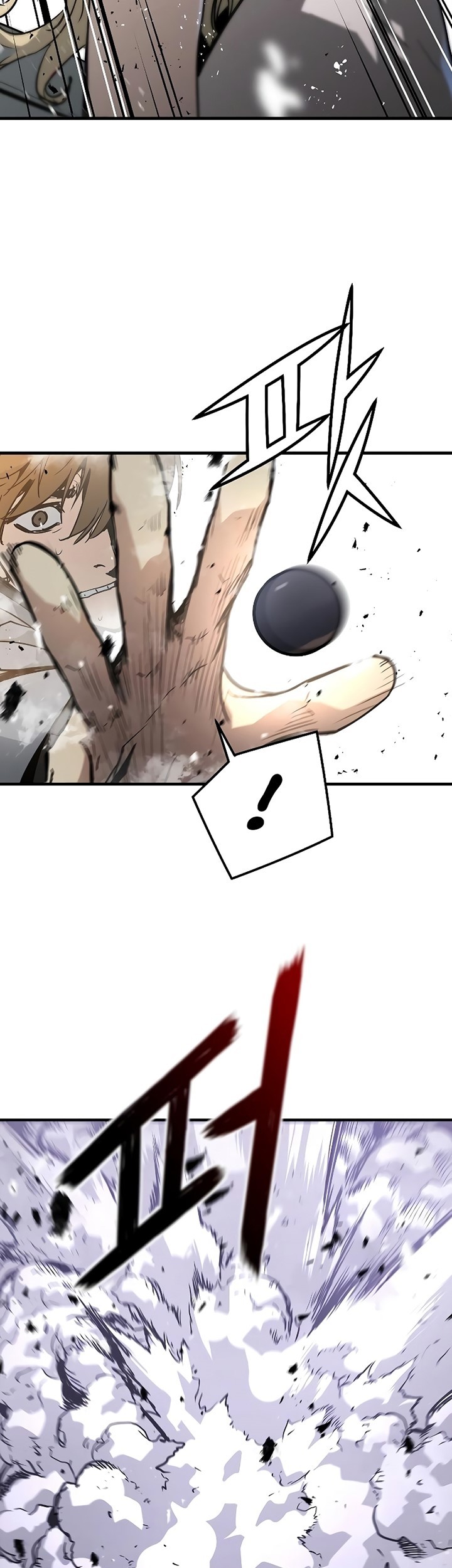 The Breaker Eternal Force chapter 53 halaman 24