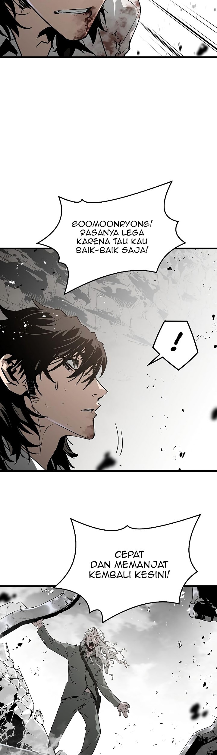 The Breaker Eternal Force chapter 57 halaman 44