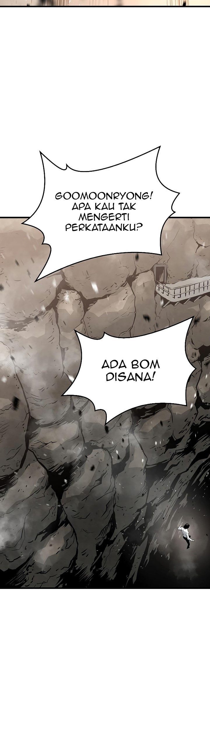 The Breaker Eternal Force chapter 57 halaman 48