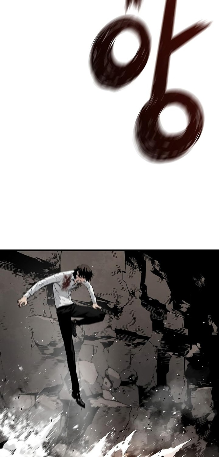 The Breaker Eternal Force chapter 57 halaman 62