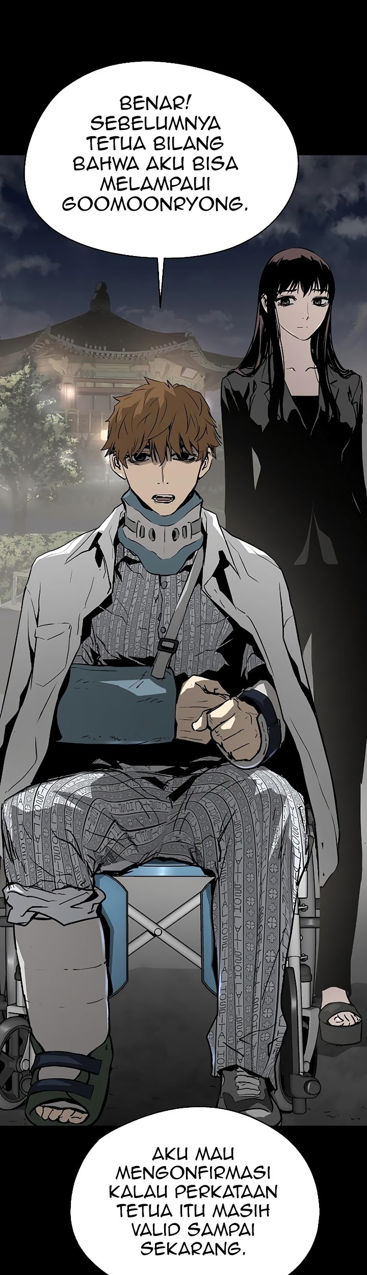 The Breaker Eternal Force chapter 59 halaman 6