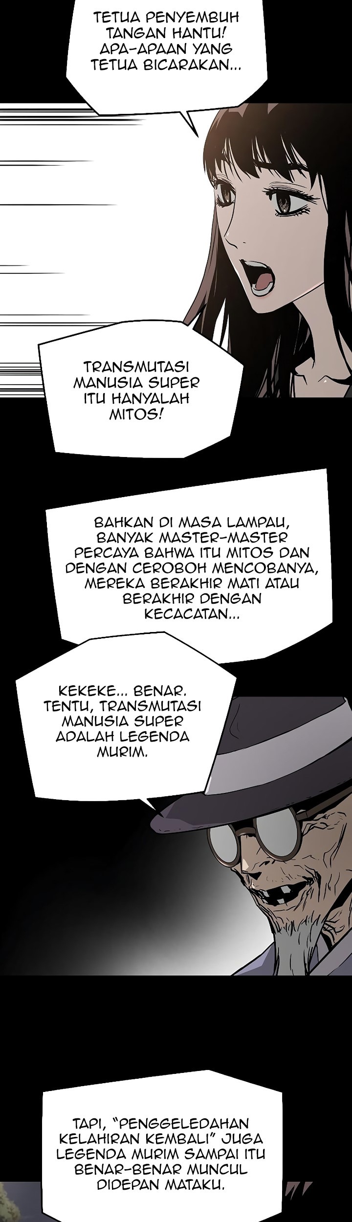 The Breaker Eternal Force chapter 59 halaman 24