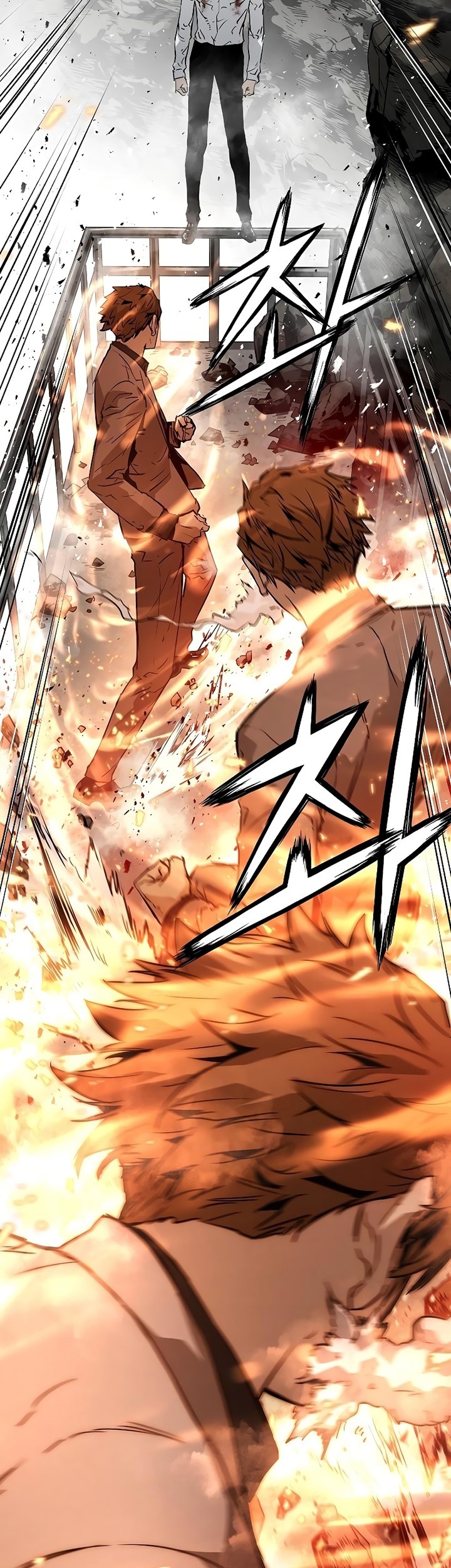 The Breaker Eternal Force chapter 59 halaman 36