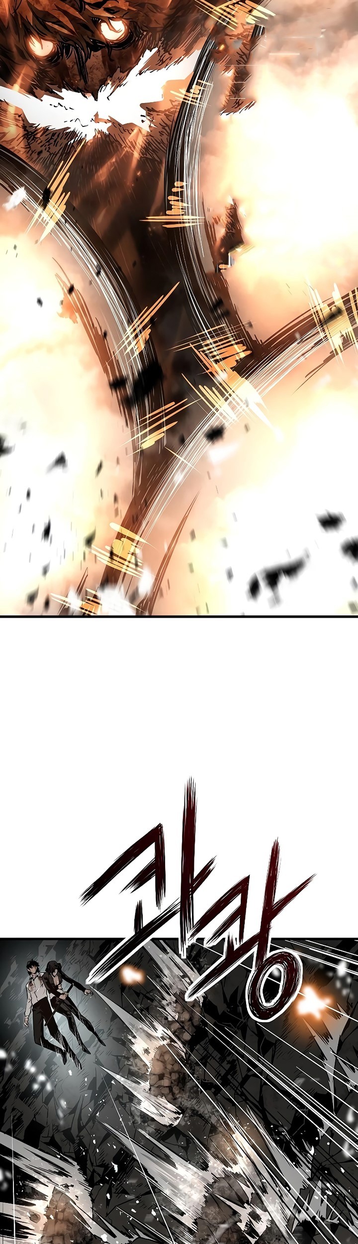 The Breaker Eternal Force chapter 60 halaman 34