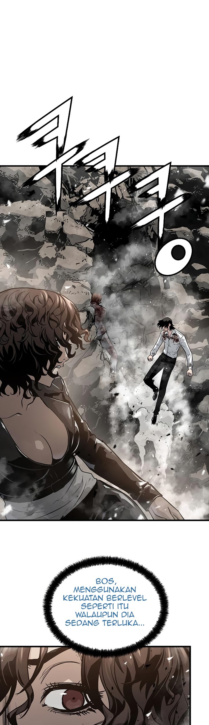The Breaker Eternal Force chapter 61 halaman 14