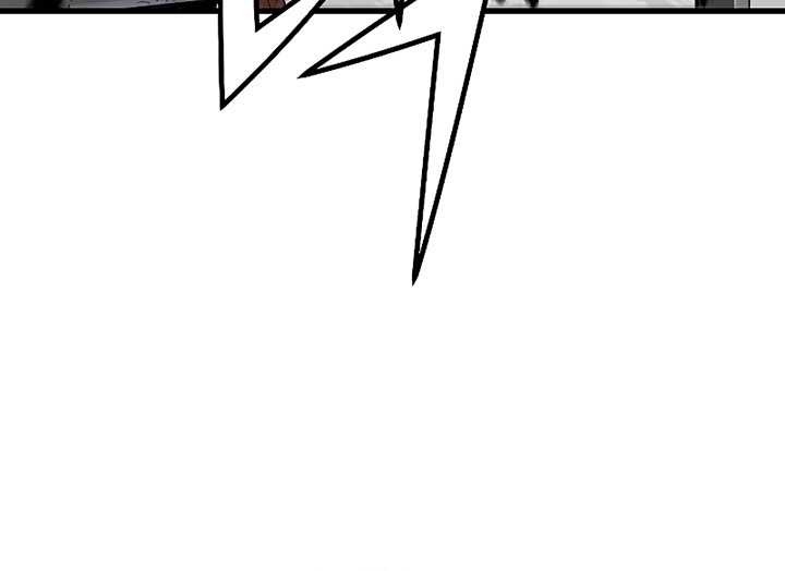 The Breaker Eternal Force chapter 61 halaman 24
