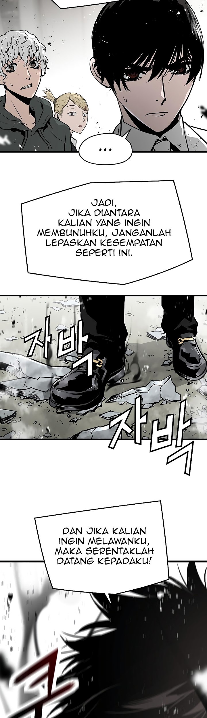 The Breaker Eternal Force chapter 61 halaman 41