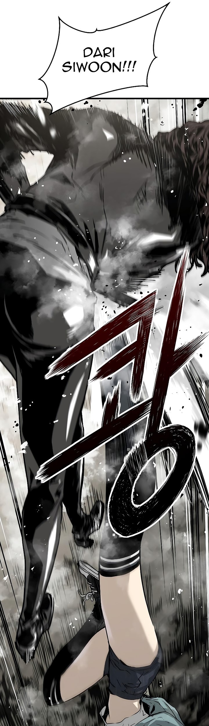 The Breaker Eternal Force chapter 61 halaman 48