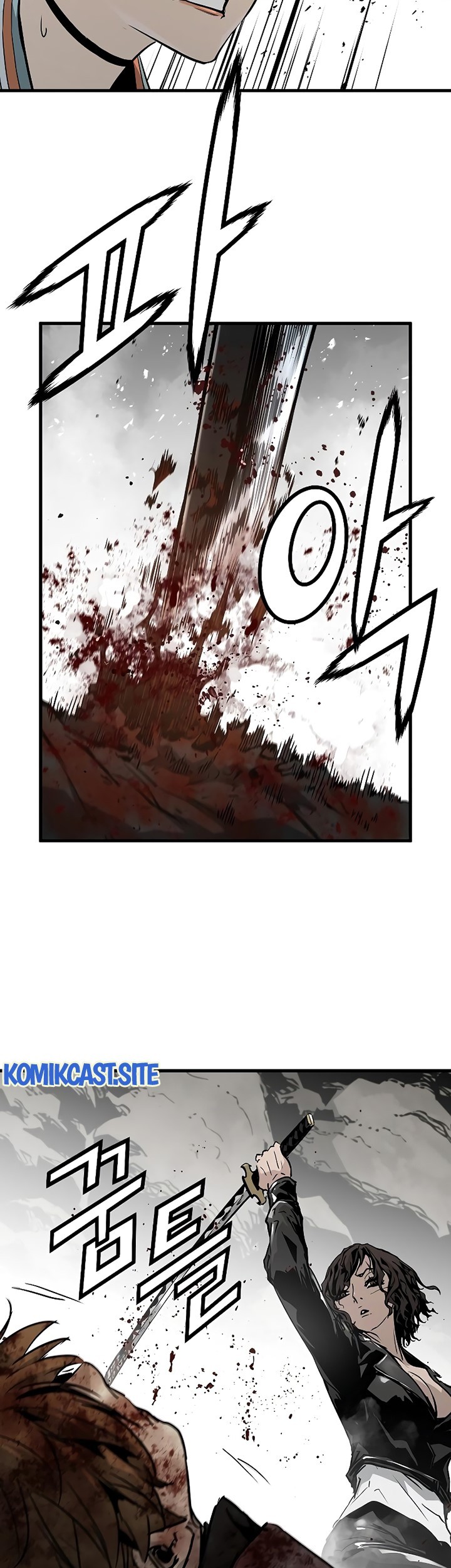 The Breaker Eternal Force chapter 61 halaman 62
