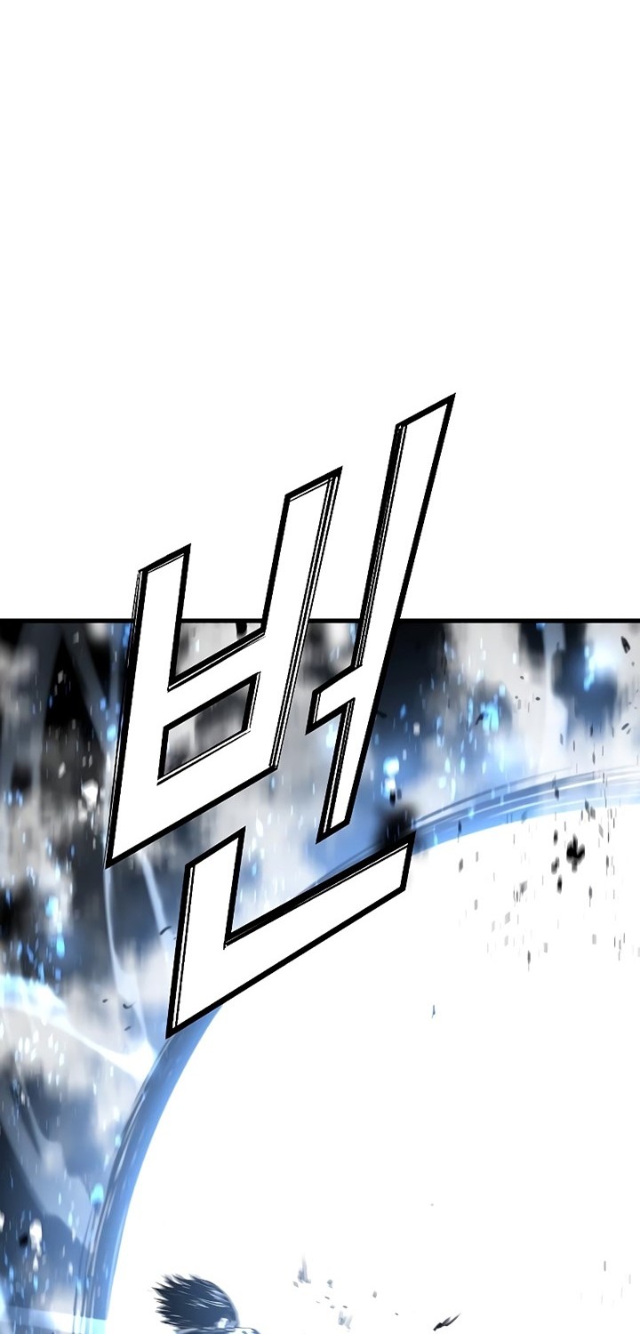 The Breaker Eternal Force chapter 62 halaman 47
