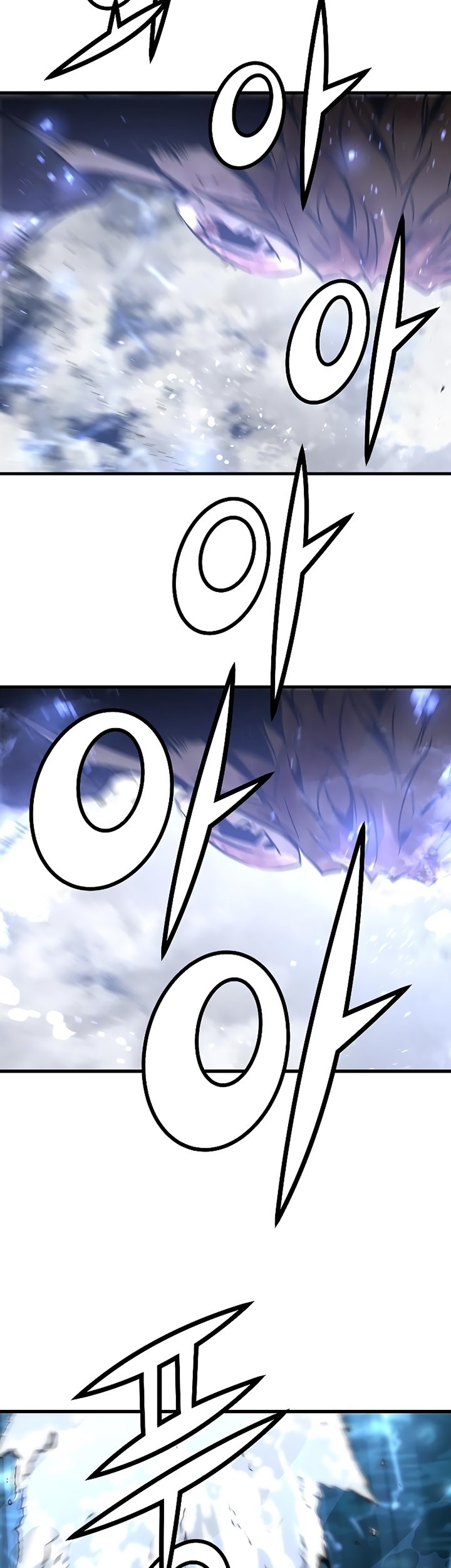 The Breaker Eternal Force Bab 63 halaman 40